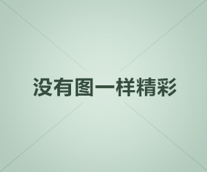 2023年国产爱情喜剧片《拍出个未来》1080P国语中字