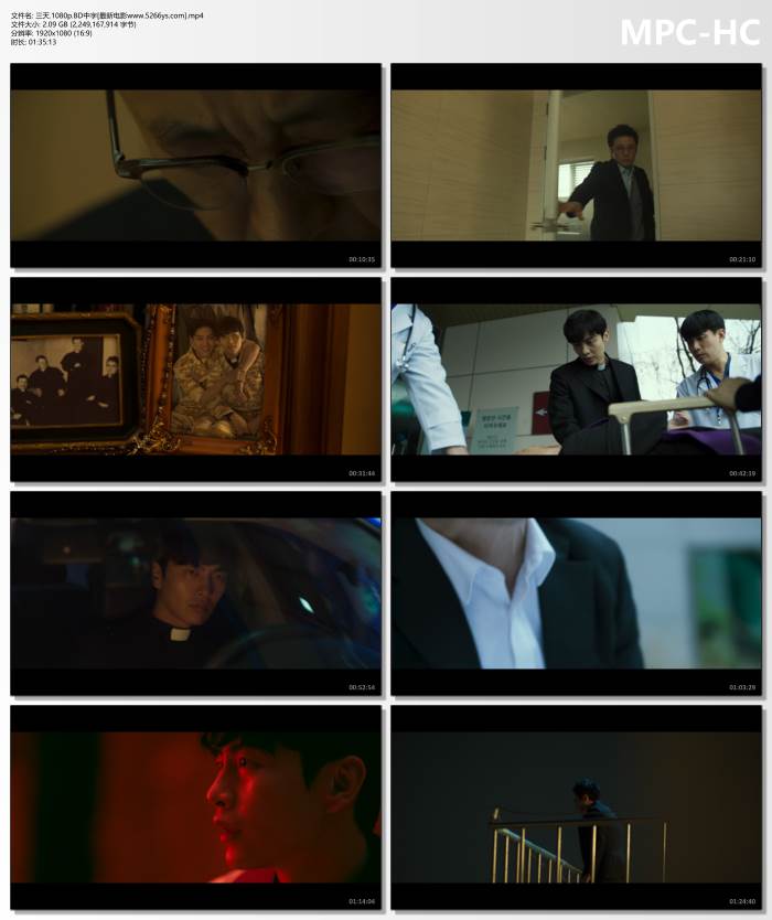 2024年韩国恐怖片《三天》1080P中字
